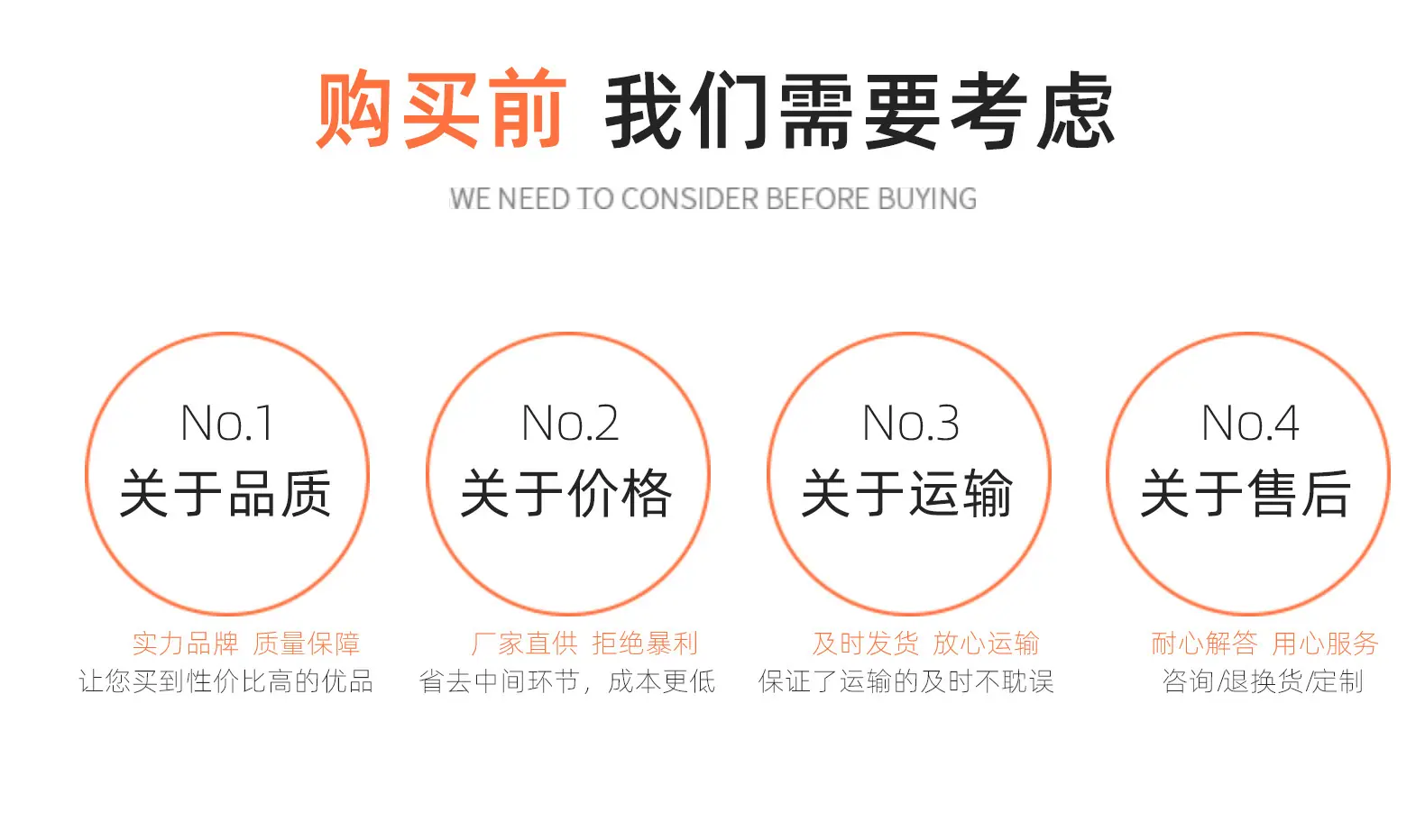 收纳包耳机包