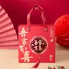 Caja de dulces para boda caja de regalo para boda caja de dulces con cajón esmerilado para inauguración de casa cumpleaños caja de regalo para boda caja de dulces plegable sin pliegues