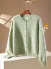 Cárdigan redondo de punto grueso con forro de polar para mujer, chaqueta de punto suave y texturizada, holgada y estilizada, suéter versátil para otoño e invierno