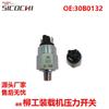 Aplicável Carregadeira Liugong sensor pressostato pressostato de alarme interruptor de luz de ré 30B0132