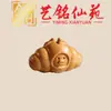 Acessórios de Bolsa Chifre de Porco Desenho Animado de Sândalo Roxo, Acessórios Yiming Xianyuan DIY para Celular e Chaves, Acessórios Fofos para Artesanato e Pulseiras