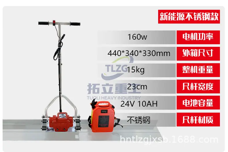 详情页_16.jpg
