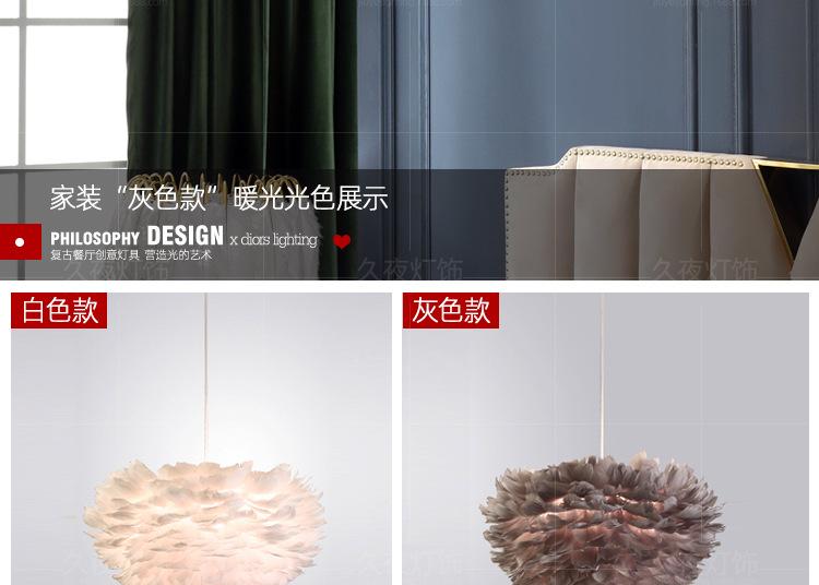 详情_06.jpg