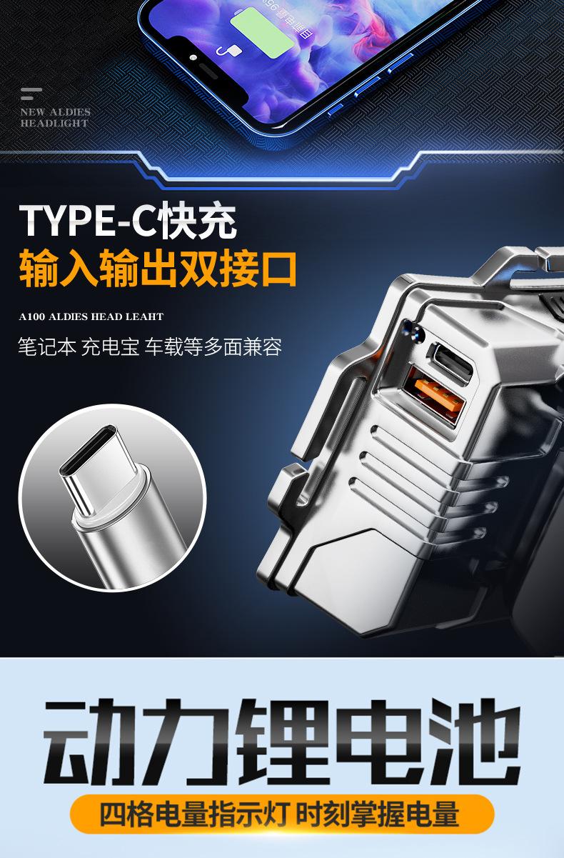 阿里拼图_04.jpg