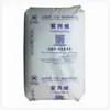 Pp Pph Y26 Ningbo Donghua Energy Original Fuke Grau de Injeção Filamento de Fibra de Alta Resistência Polipropileno Material Virgem