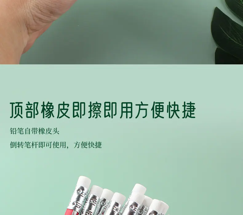 描述图_5 (2).jpg