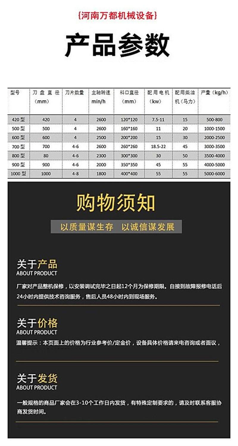 参数1.jpg
