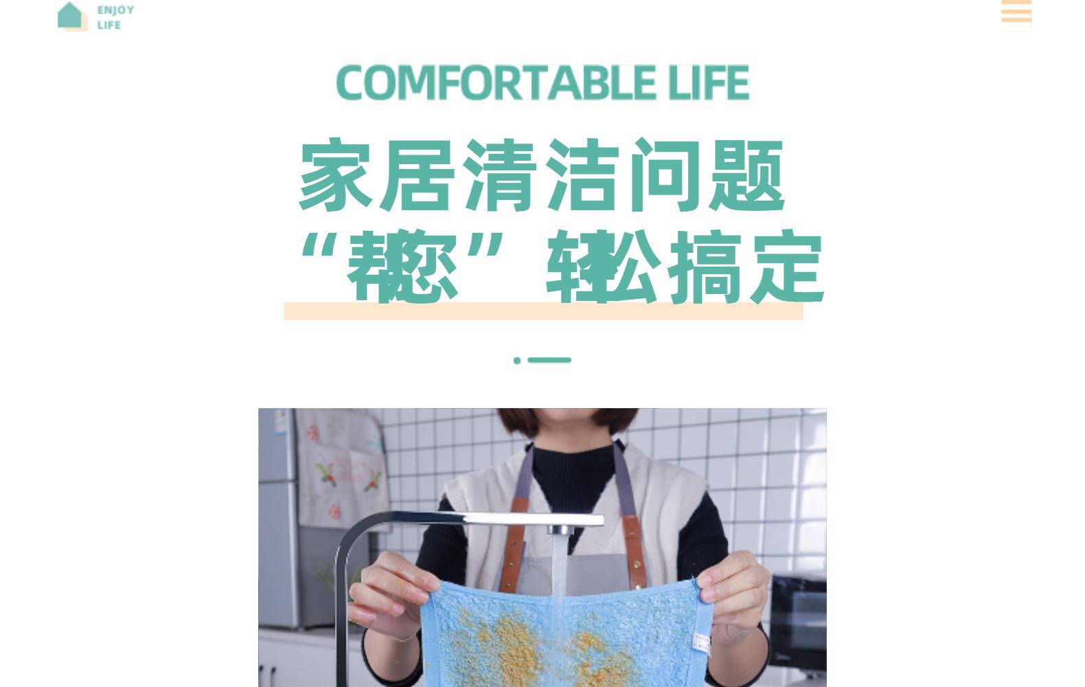 详情图片_23.jpg