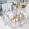 Caja de almacenamiento de cosméticos ligera y de lujo, tocador de escritorio, lápiz labial, productos para el cuidado de la piel, acrílico con ondas de agua, estante de almacenamiento de gran capacidad