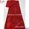 Tecido de lantejoulas com criptografia multicolor 3MM tecido totalmente bordado vestido de noiva vestido presente tecido para vestuário fábrica atacado