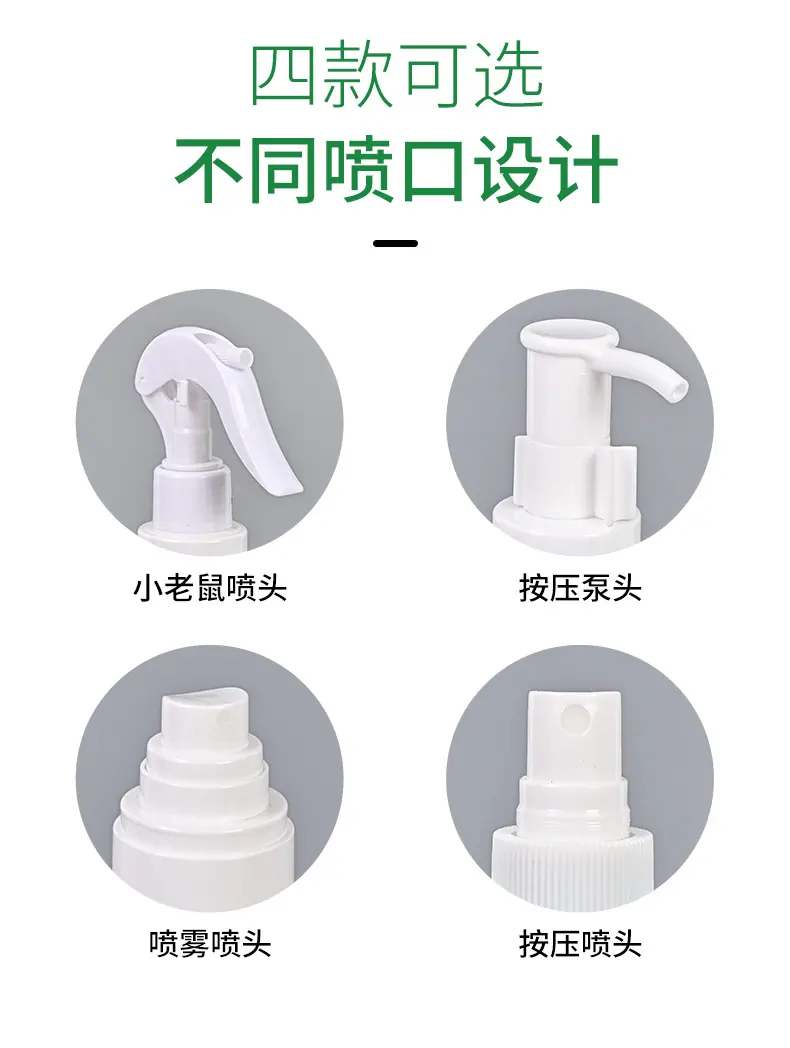 详情页_07