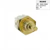 89422-3303 Sensor de Temperatura del Agua 89422-33030 89422-06010 894220D010 1920