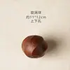 Cuentas de Calabaza de Madera de Durazno Bola Giratoria Accesorios Pulsera Tejida Hecha a Mano DIY Pulsera de Cuentas de Oración Budista Accesorios