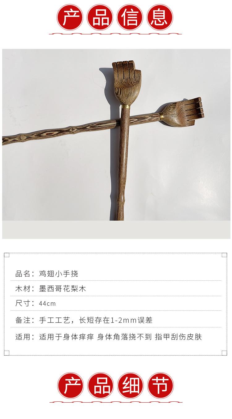 详情页07_02.jpg