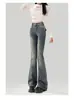 Jeans Acampanados de Terciopelo Azul Retro para Mujer Otoño 2025 Nuevo Look Sexy Adelgazante Elásticos Antiadherentes