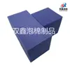 Cubos de Esponja de Colores, Cubos de Esponja para Piscina de Juegos de Escalada en Trampolín, Cubos Cuadrados de Colores Suaves Retardantes de Llama