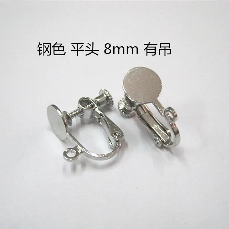 螺 钢色 平头 8mm 有吊