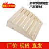 Almohada de madera tipo ola transfronteriza accesorios para sala de sauna sala de sudoración respaldo de ocio almohada de pino blanco finlandés de madera