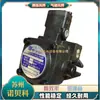 Taiwán BOMBA DE ACEITE FURNAN BOMBA DE PALETAS VARIABLES FURNAN VHO-F-20-A1
