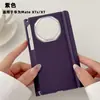 Adequado para Capa de Celular Huawei Matexts Matext Eixo Duplo Central Couro Liso Capa Protetora Anti-Queda 70% de Desconto Eixo Duplo Central Empilhado