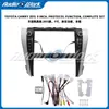 Adequado para Moldura Frontal de Navegação de Controle Central para Toyota Camry 2015, Moldura Versátil para Tela Grande Android, Painel de Áudio