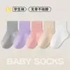 Calcetines para Niños para Primavera y Otoño, Delgados de Algodón Puro Clase A Sin Costuras para Niños, Absorbentes de Sudor y Resistentes al Olor, Calcetines de Caña Media para Niñas Estudiantes