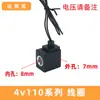 Bobina de Válvula Solenoide 4V 4V210-08 Cabeça de Válvula 3V Bobina AC220V DC24V Com Luz Saída de Fio EVI Tianyu
