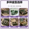 Nueva Caja de Empaque para Té Caja de Regalo Vacía Té Negro Longjing Da Hong Pao Medio Jin Té Verde Maojian Caja de Regalo Empaque Caja Vacía Personalización