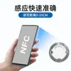 Etiqueta Digital Rfid Personalizada Ntag213 Etiqueta Branca Adesivo com Chip Nfc Inlay Úmido Parede de Música Adesivo 215 Cartão Ic