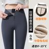 Calça Feminina Shark com Zíper na Barriga Outono e Inverno Roupas Externas Leggings Espessos com Forro de Lã Cintura Alta Justa no Quadril Calça Barbie