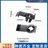 Regulador de Ventana de Coche Bmw X5E53 Accesorios Aplicables Soporte Clip Universal Oe:51338254781