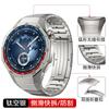 Para Huawei Watch GT5pro Pulseira de Titânio WATCH GT5PRO Relógio 46mm Especial Masculino Premium