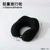 Fábrica de Origen Almohada Cervical en Forma de U Almohada de Espuma Viscoelástica para Soporte del Cuello Almohada de Viaje en Forma de U Almacenamiento Portátil Reposacabezas de Avión Hecho a Medida