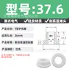 Anillo Protector de Silicona Tipo T Agujero para Enchufe Recto de un Solo Lado Resistente a Altas Temperaturas Cubierta Protectora de Anillo Impermeable Enchufe de Silicona Ecológico para Agujero Pasante