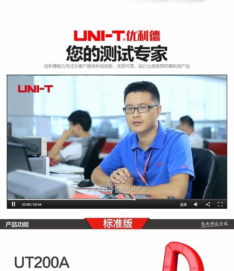 详情-3.jpg