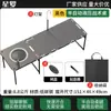 Mesa Dobrável para Exterior, Cadeira Dobrável Portátil, Mesa Pequena, Mesa Tática Leve para Camping, Mesa de Churrasco Igt Facilmente Combinável, Mesa de Jantar