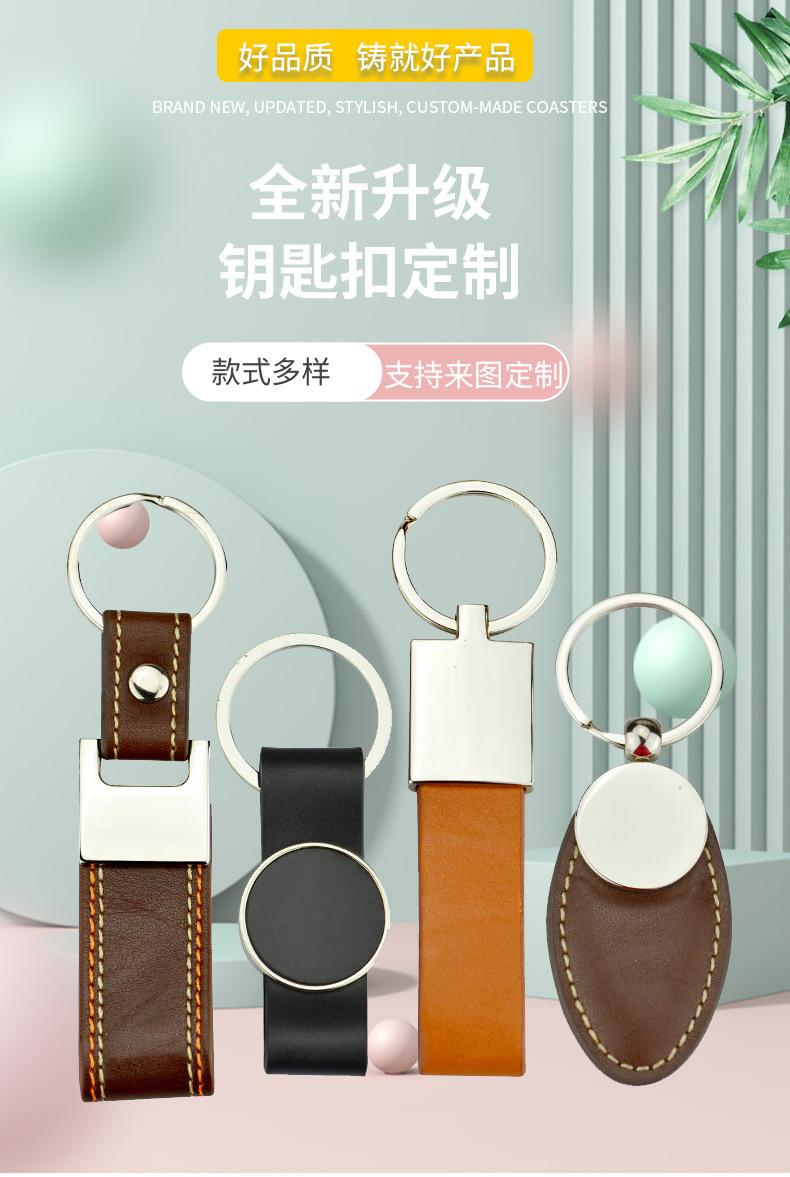 详情psd_01