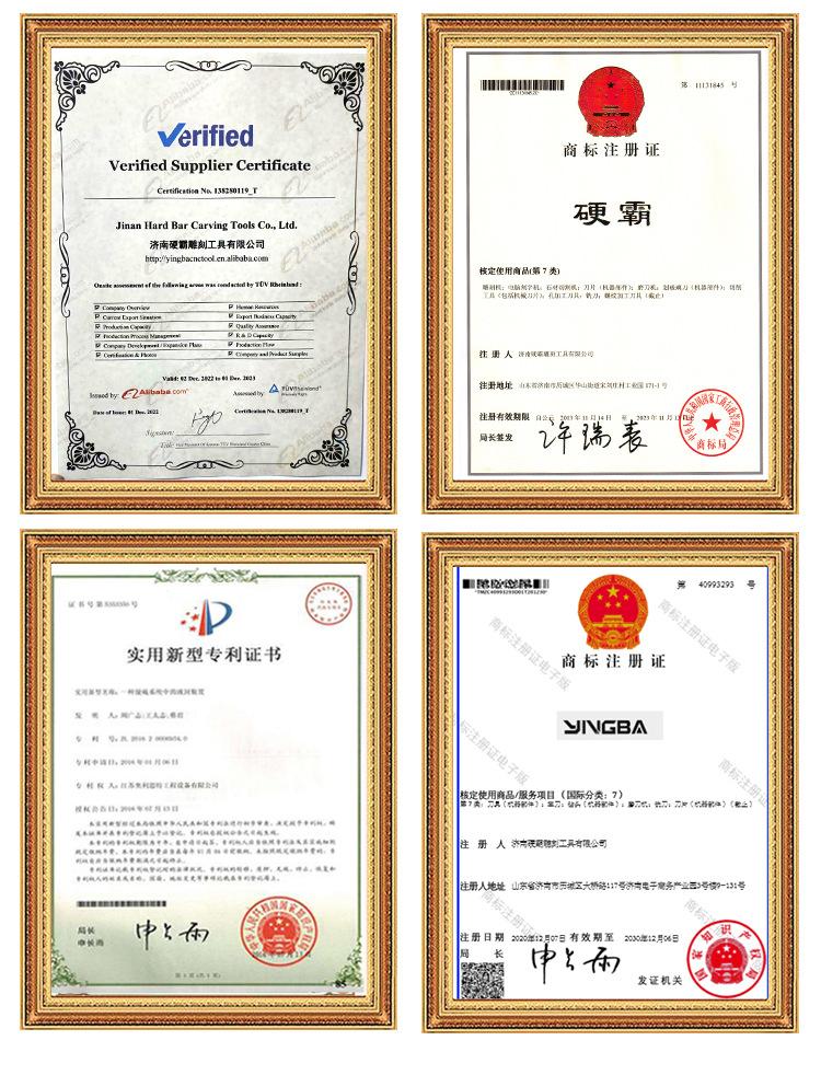 四刃球头铣刀详情页_07