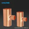Tubería de cobre Hailiang accesorios para tuberías de tres vías pequeñas y medianas, accesorios de conexión recta en rollo T2, accesorios de refrigeración