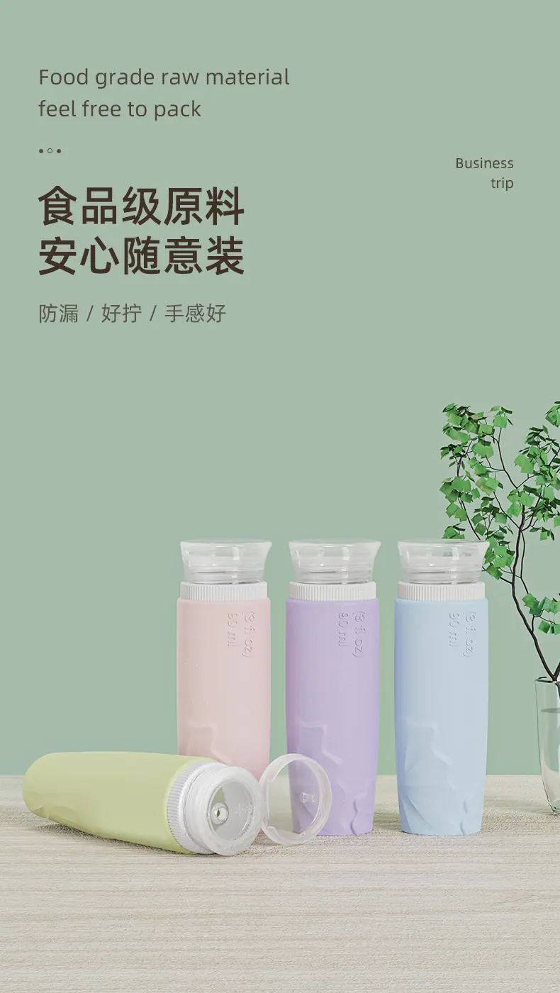 食品级.jpg