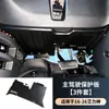 Adecuado para Cubierta Protectora del Arnés de Cableado del Instrumento del Conductor Principal de Odyssey de 15-26, Especial para Cubierta Protectora de Acabado del Arnés de Cableado Allison