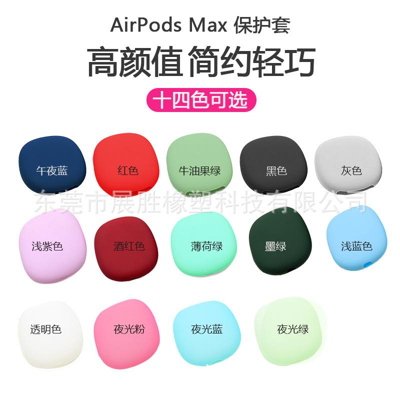 微信图片_20210122104316