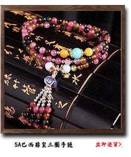 3726757697_1240605634