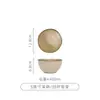 Conjunto vintage de tigela de arroz e prato com esmalte de forno estilo japonês, louça de cerâmica para uso doméstico, incluindo tigelas, pratos, tigelas de sopa, tigelas para macarrão e pratos de servir