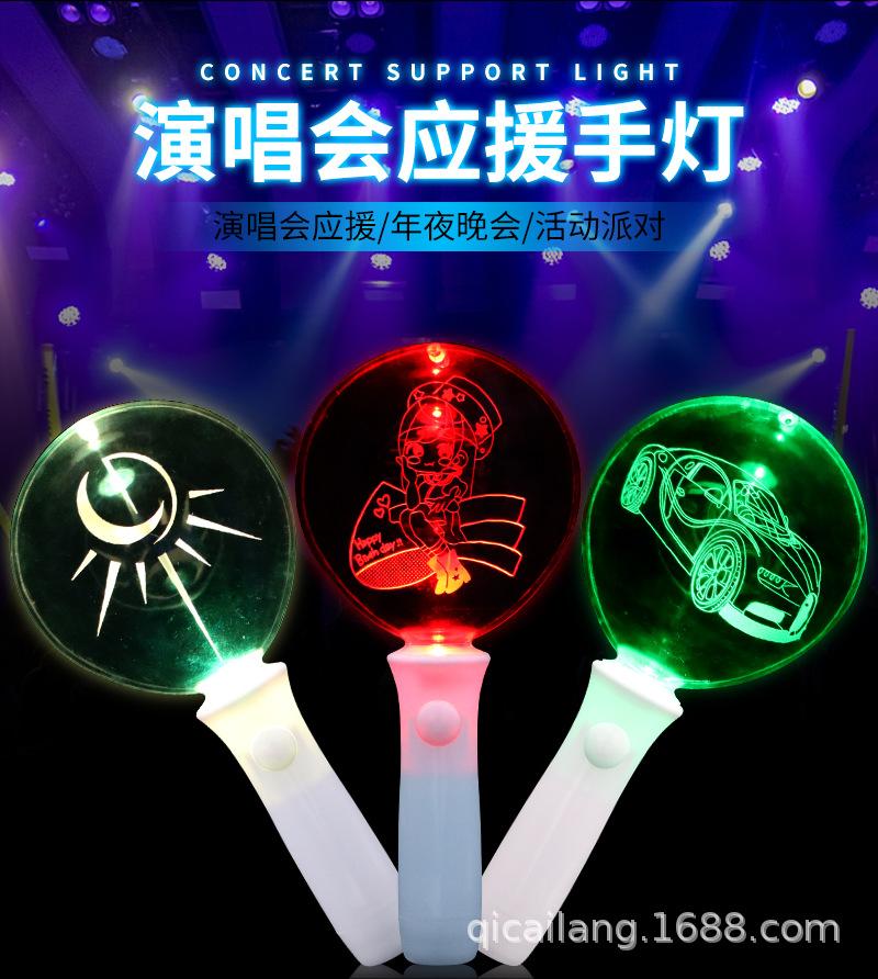 详情页_04.png
