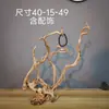 Adornos de Talla de Raíz de Ciprés de Acantilado de Taihang, Tallas de Madera Natural de Forma Libre de Guanyin y Maitreya, Artículos de Regalo, Artesanías de Madera Añeja