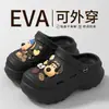 Lindos zuecos de plataforma gruesa para mujer, para hacer tú misma, para uso exterior en verano, antideslizantes, resistentes al olor, chanclas de dedo para playa