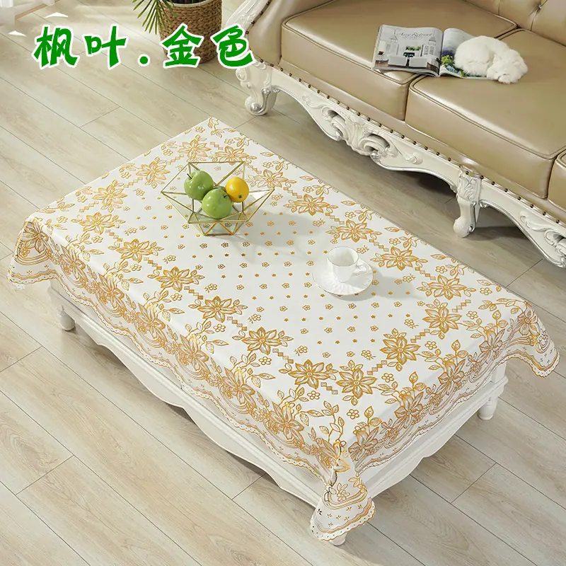 90x140 枫叶 金色