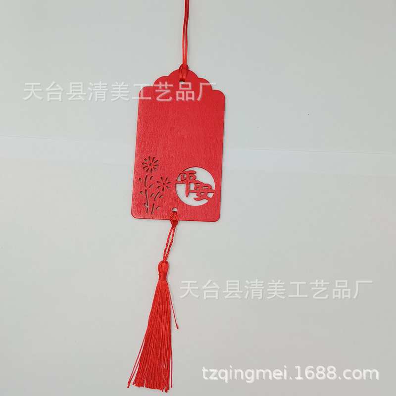 IMG20230605141223