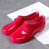 Zapatos de Agua Boca Baja Yuanbao Zapatos de Trabajo Espesos para Mujer 2026 Antideslizantes de Caña Baja Cocina Zapatos de Lluvia Ligeros Impermeables para Mujer Versátiles
